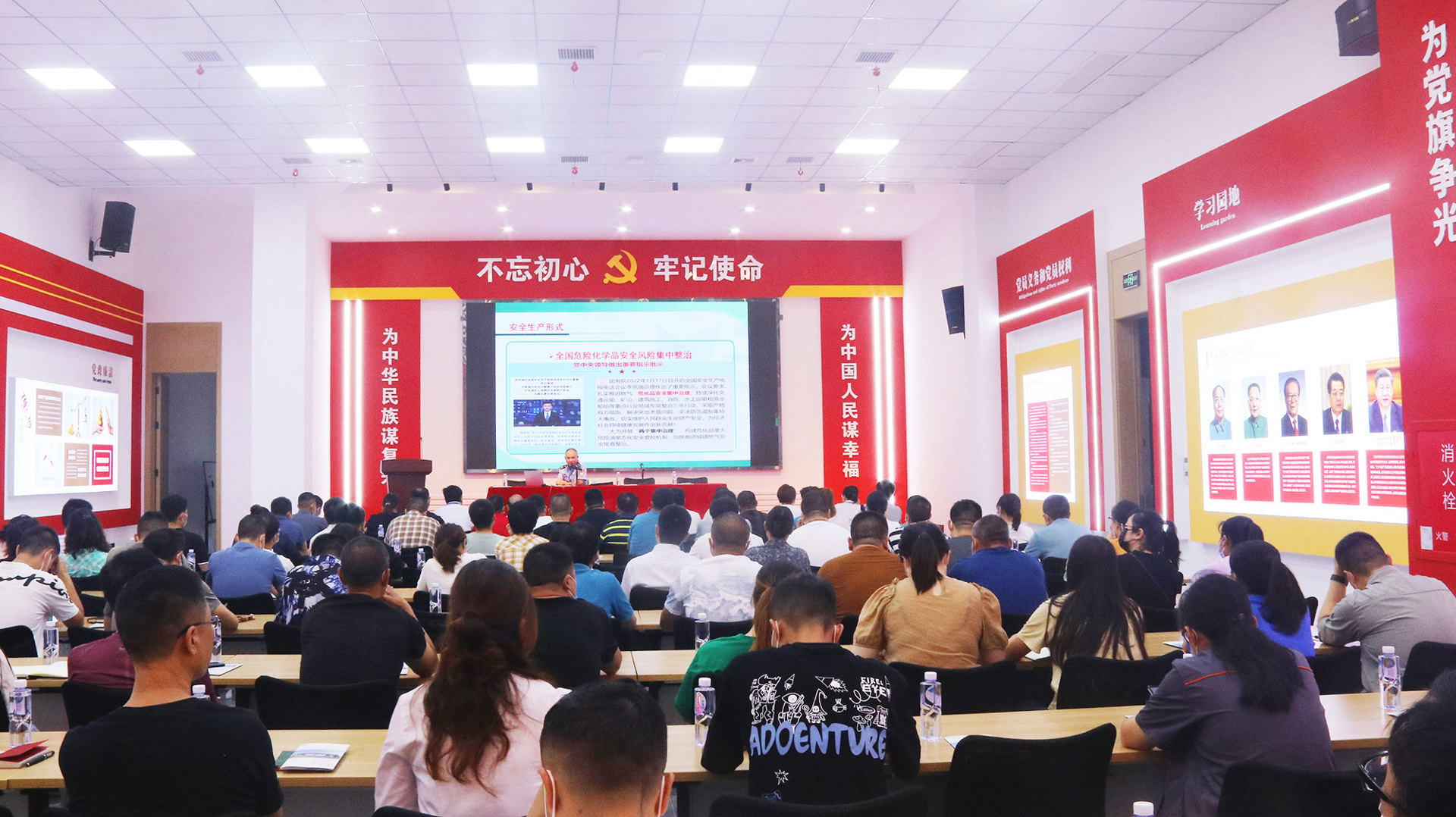 “强意识、促管理” ——荆州经济技术开发区禁毒办在荆州园区召开易制毒化学品培训会